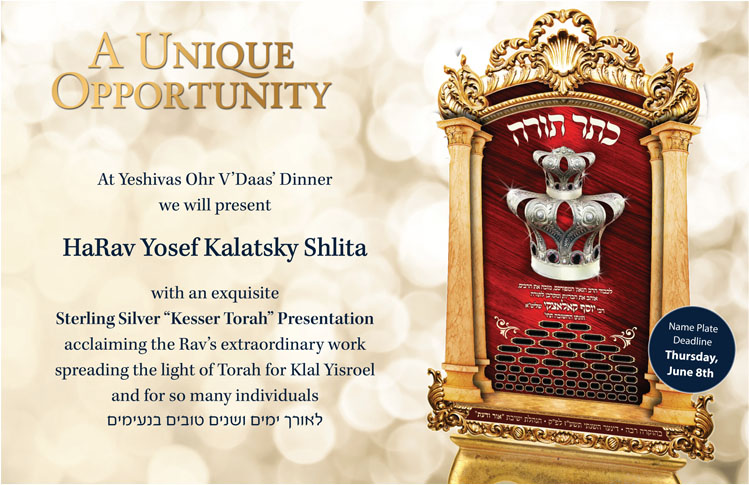 Presentation Card_Rabbi Yosef Kalatsky-1
